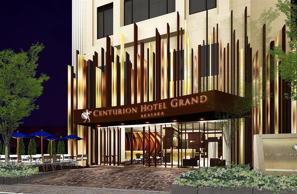 טוקיו Centurion Hotel Grand Akasakamitsuke Station מראה חיצוני תמונה