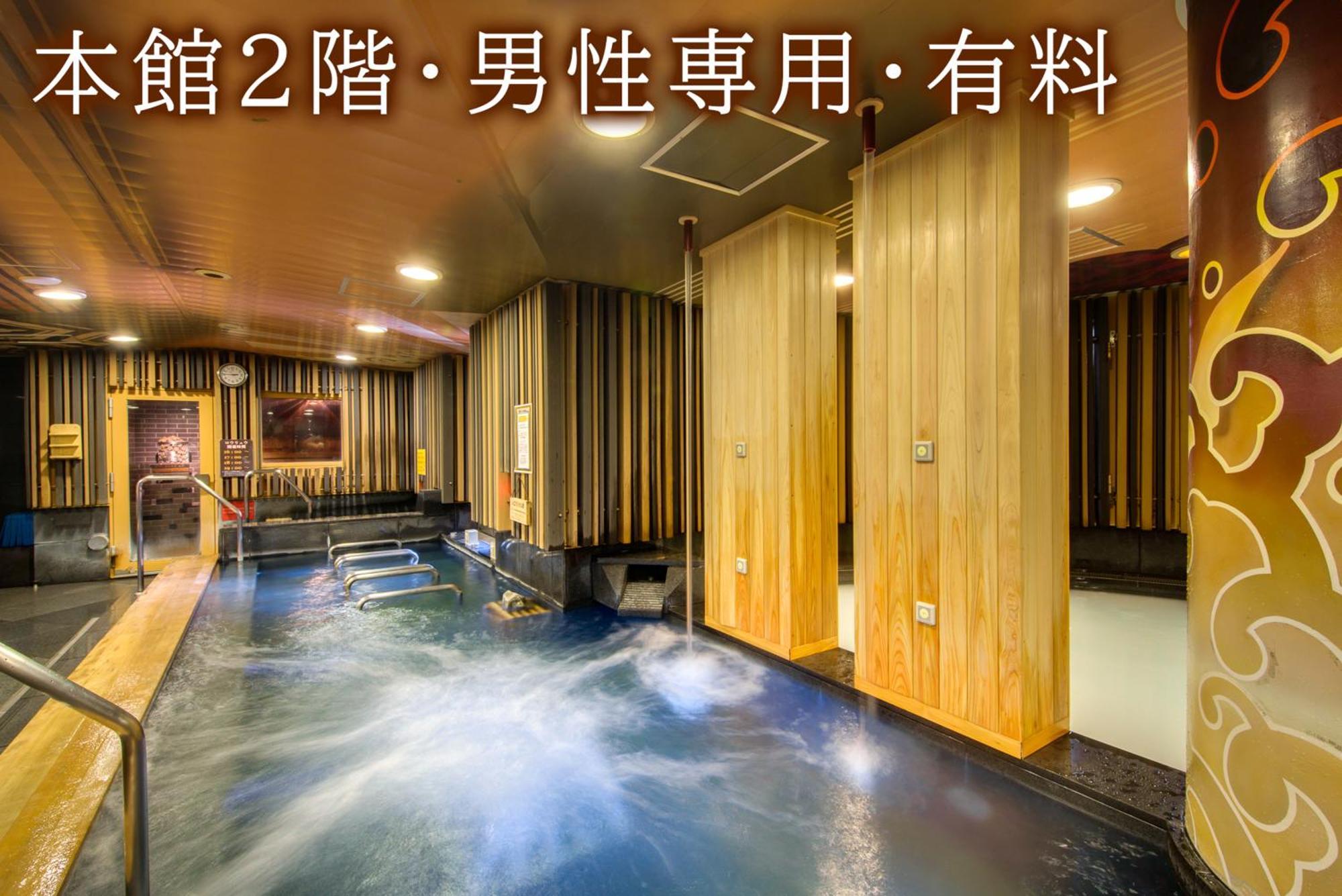 טוקיו Centurion Hotel Grand Akasakamitsuke Station מראה חיצוני תמונה